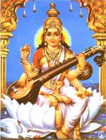 3sarswati.jpg